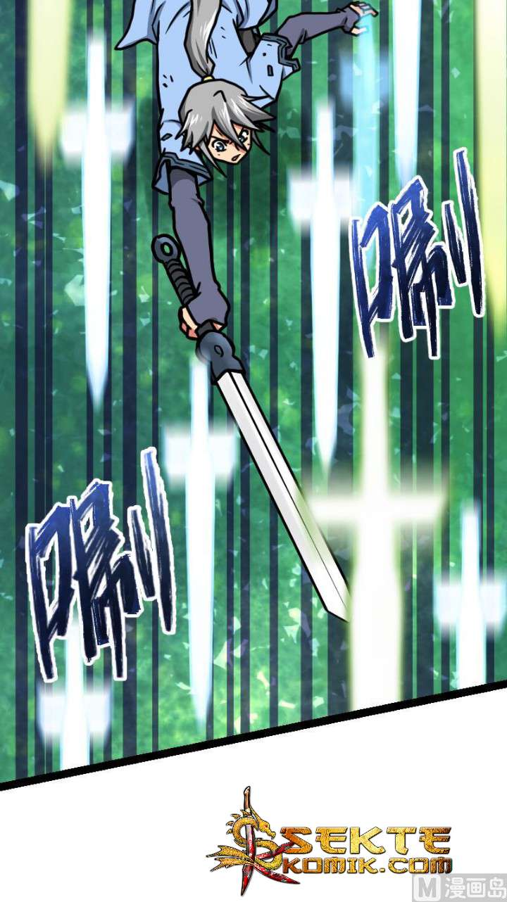 Peerless Sword God Chapter 43