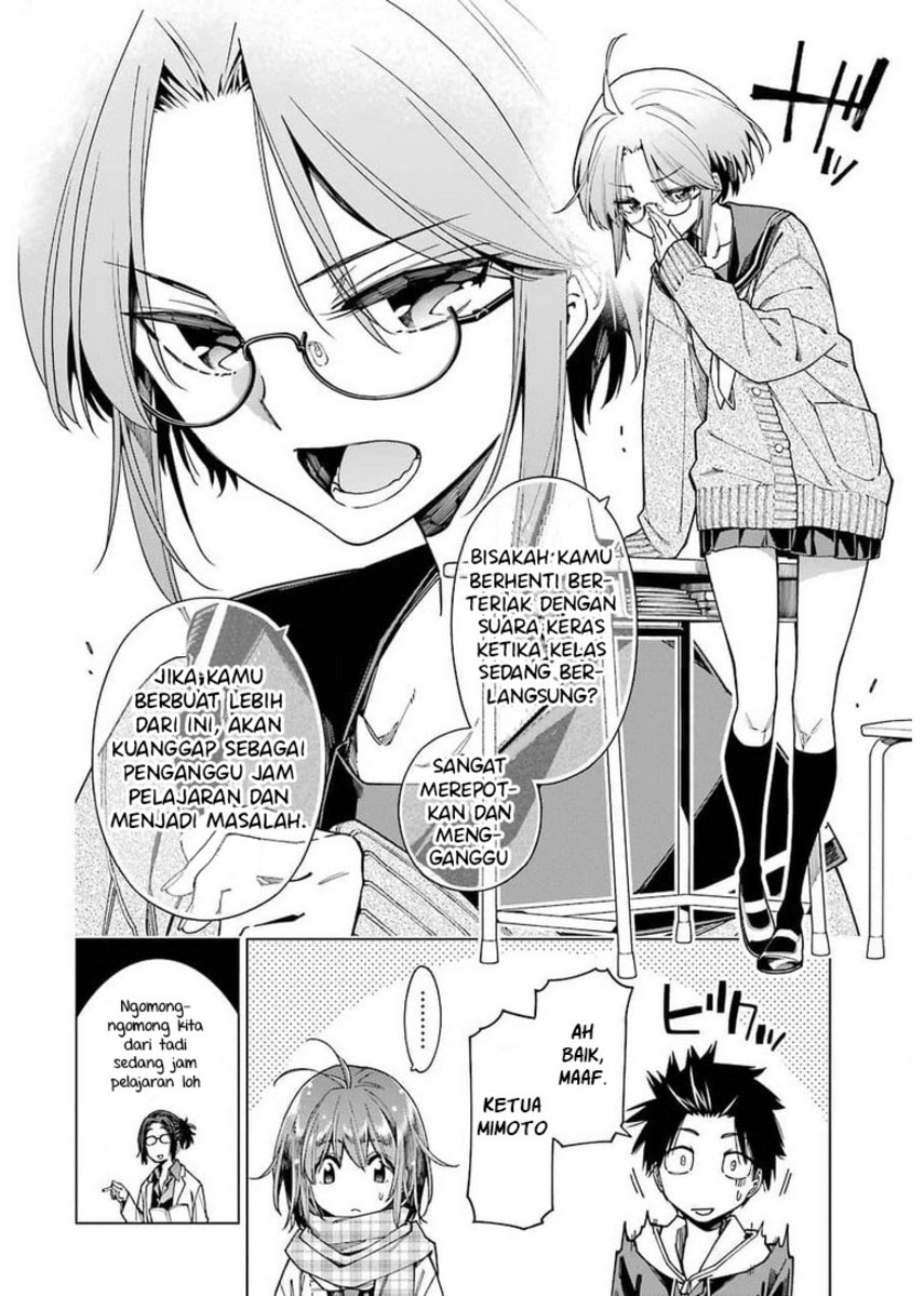 Kyouryu-chan to Kaseki-kun Chapter 4