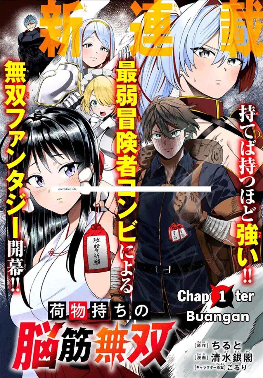 Nimotsu Mochi no Nousuji Musou Chapter 1