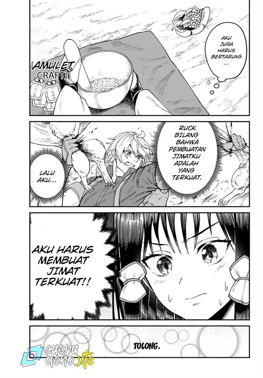 Nimotsu Mochi no Nousuji Musou Chapter 3