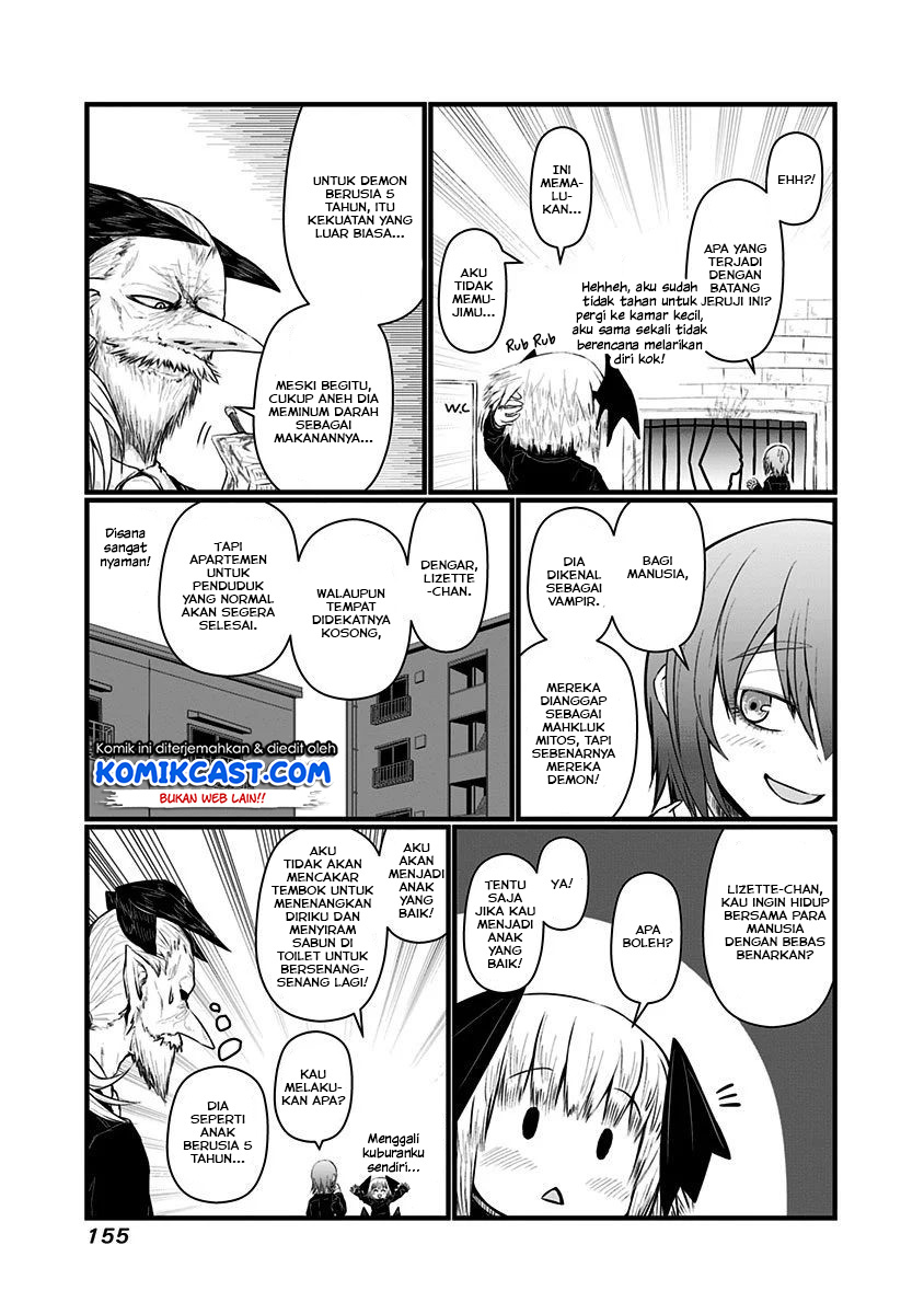 Musuko ga Kawaikute Shikataganai Mazoku no Hahaoya Chapter 102.1