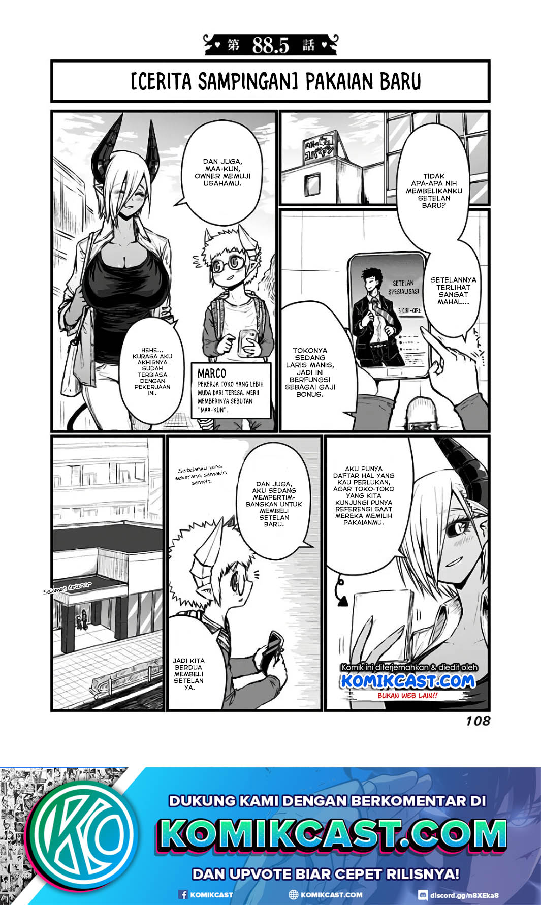 Musuko ga Kawaikute Shikataganai Mazoku no Hahaoya Chapter 102.2