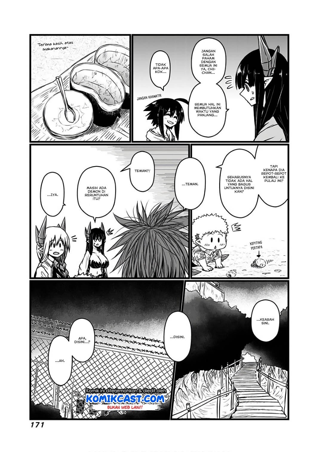 Musuko ga Kawaikute Shikataganai Mazoku no Hahaoya Chapter 105.5