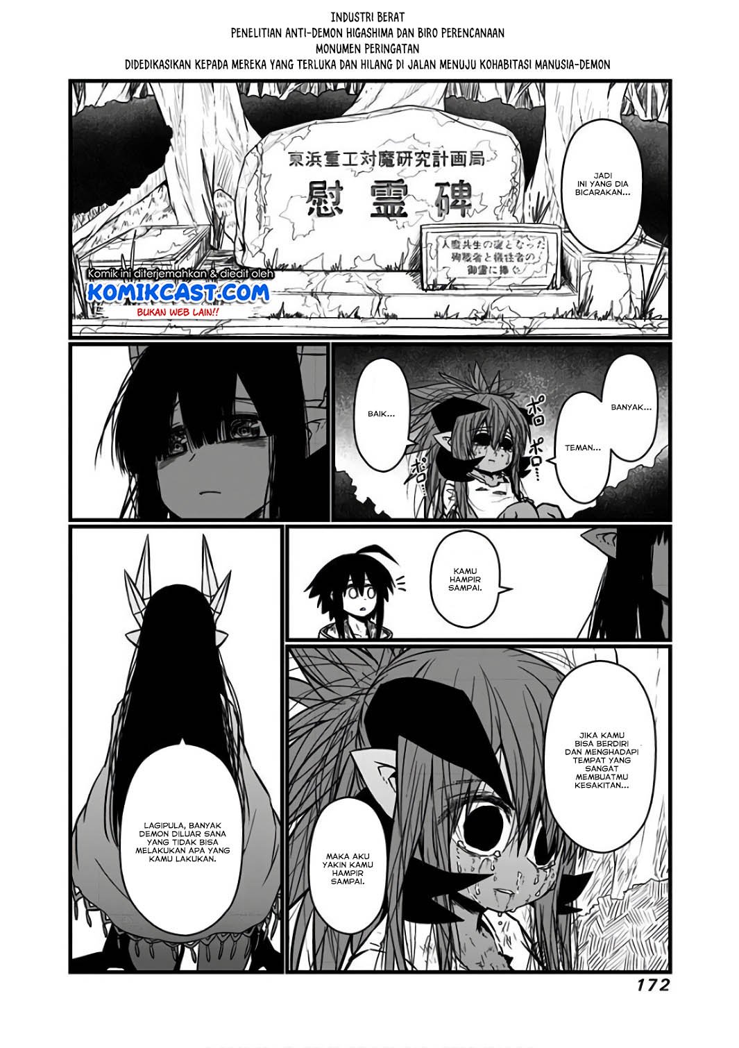 Musuko ga Kawaikute Shikataganai Mazoku no Hahaoya Chapter 105.5