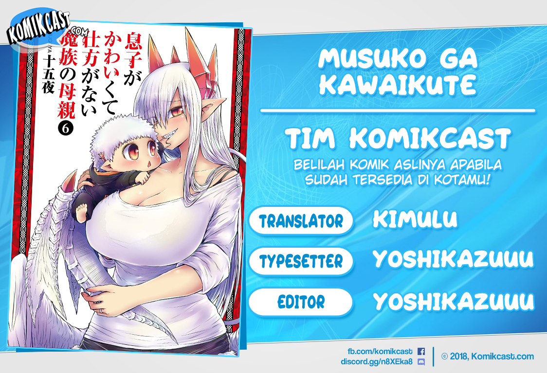 Musuko ga Kawaikute Shikataganai Mazoku no Hahaoya Chapter 106