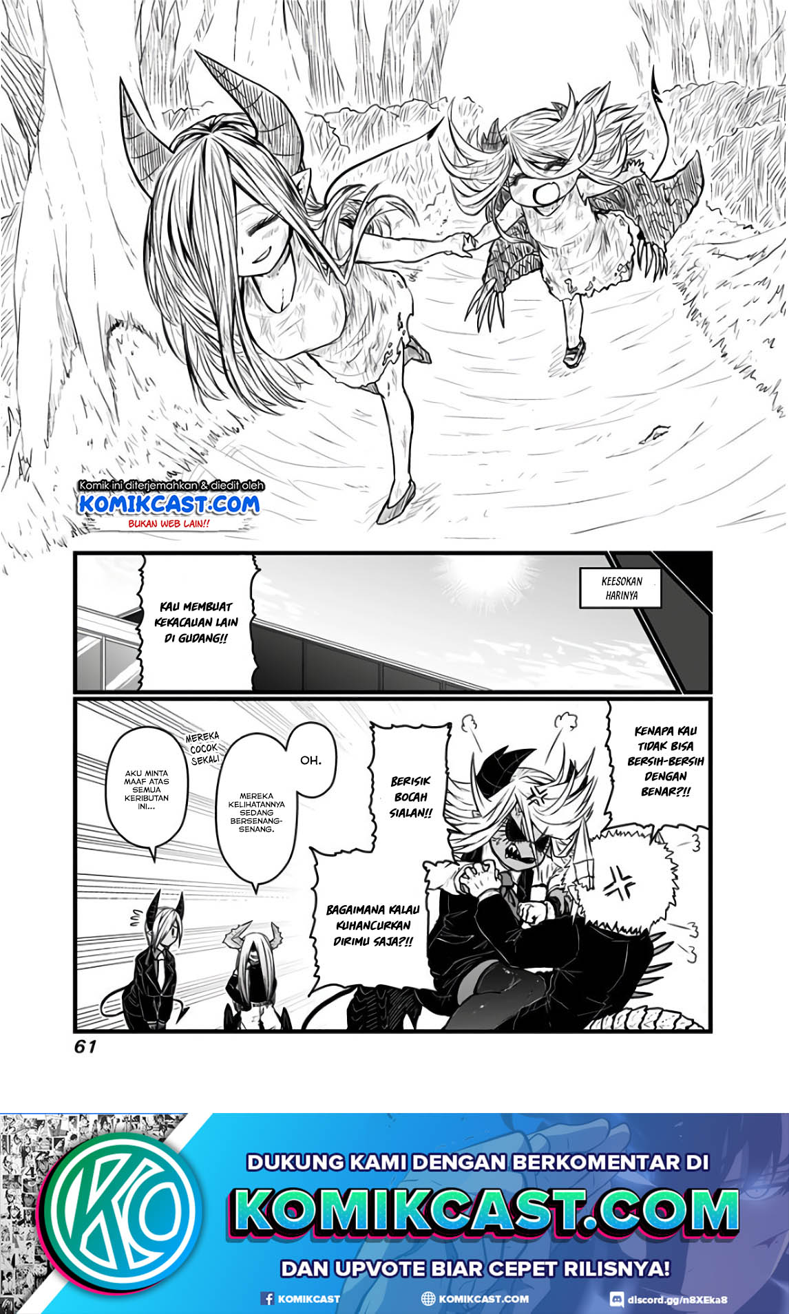 Musuko ga Kawaikute Shikataganai Mazoku no Hahaoya Chapter 107