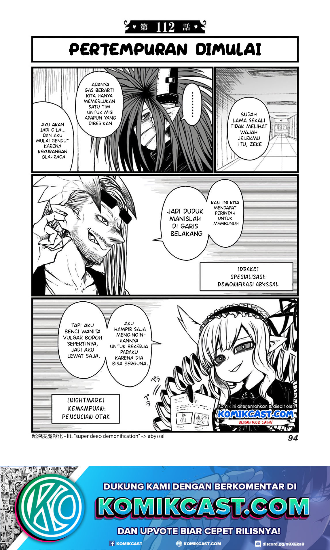 Musuko ga Kawaikute Shikataganai Mazoku no Hahaoya Chapter 112