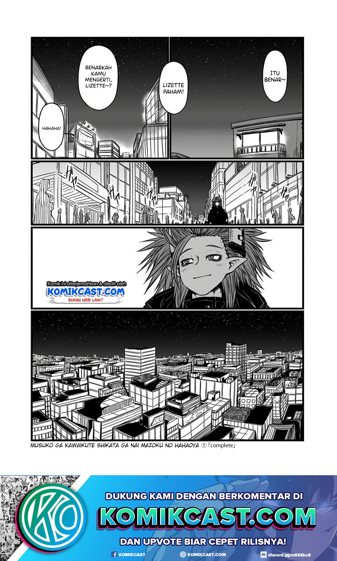 Musuko ga Kawaikute Shikataganai Mazoku no Hahaoya Chapter 119