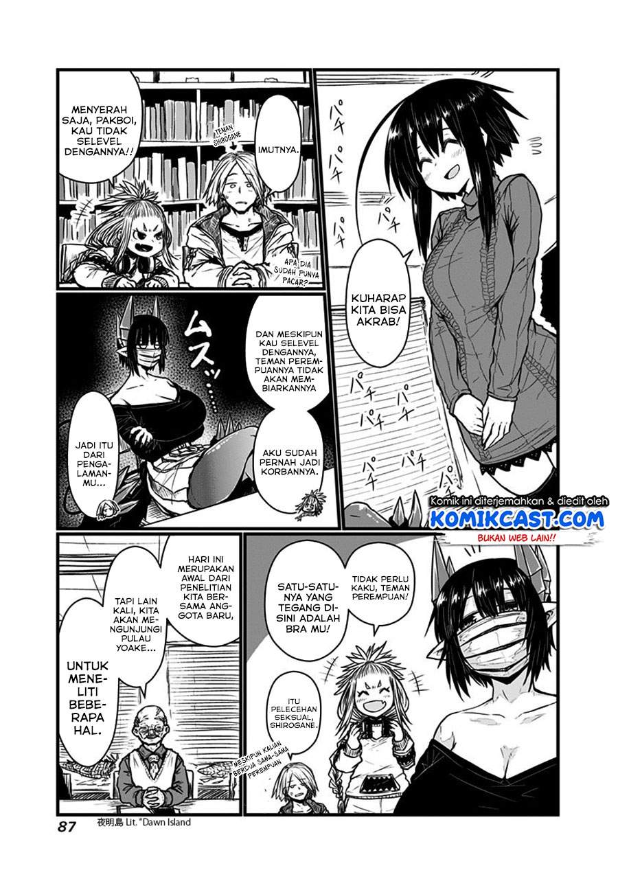 Musuko ga Kawaikute Shikataganai Mazoku no Hahaoya Chapter 135