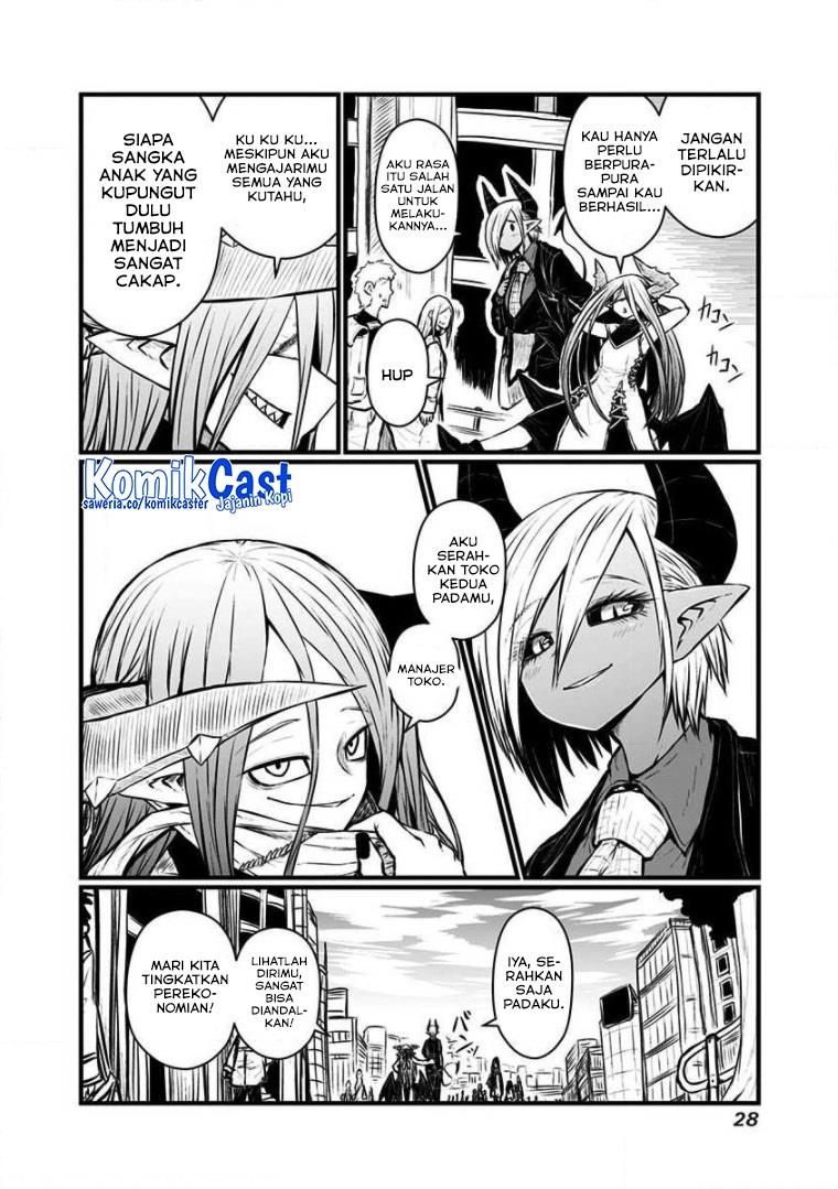 Musuko ga Kawaikute Shikataganai Mazoku no Hahaoya Chapter 147