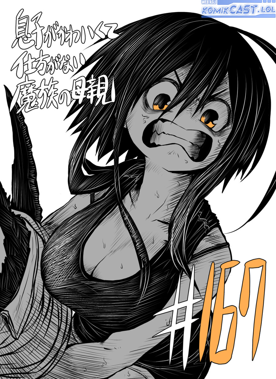 Musuko ga Kawaikute Shikataganai Mazoku no Hahaoya Chapter 167