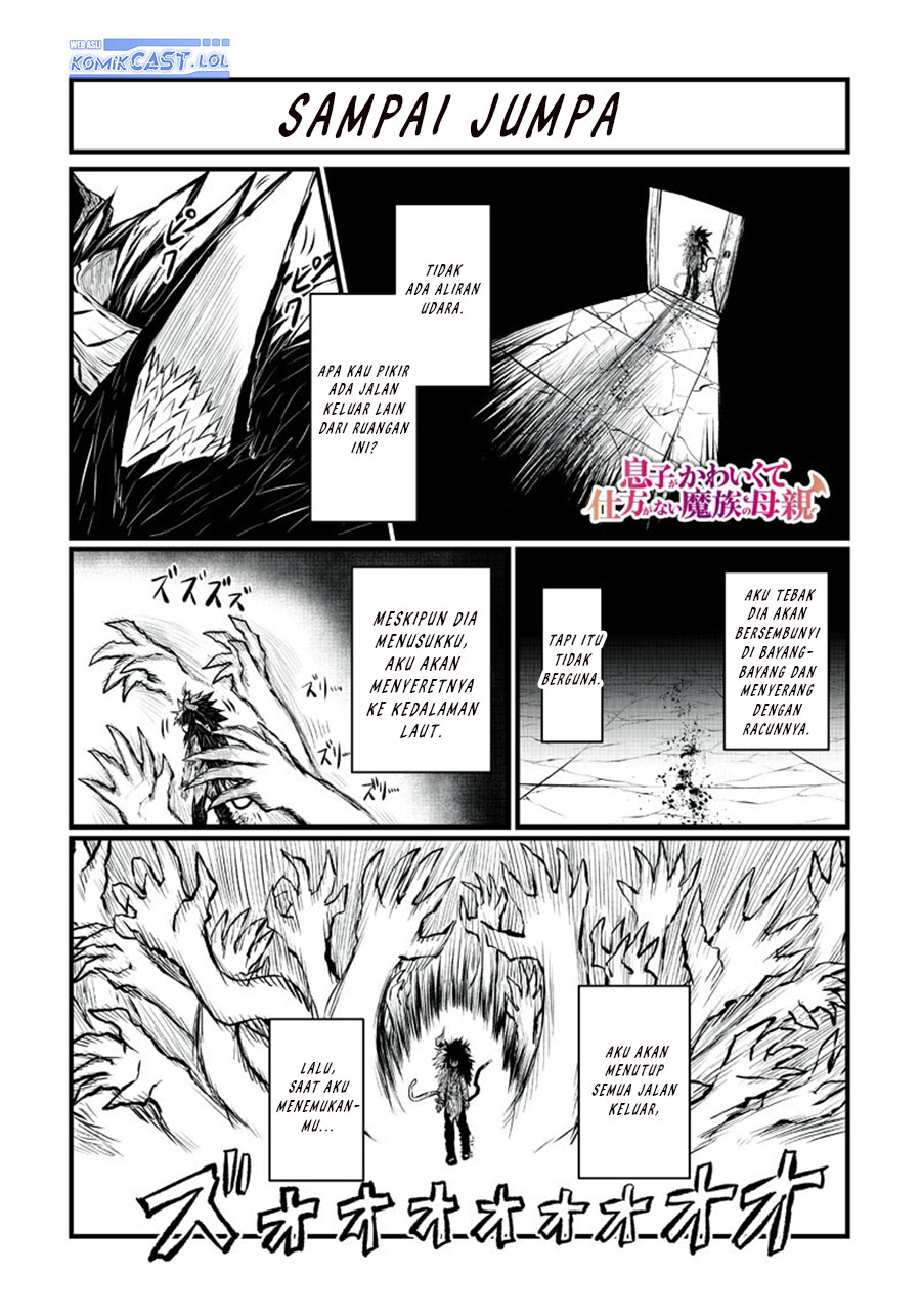 Musuko ga Kawaikute Shikataganai Mazoku no Hahaoya Chapter 183