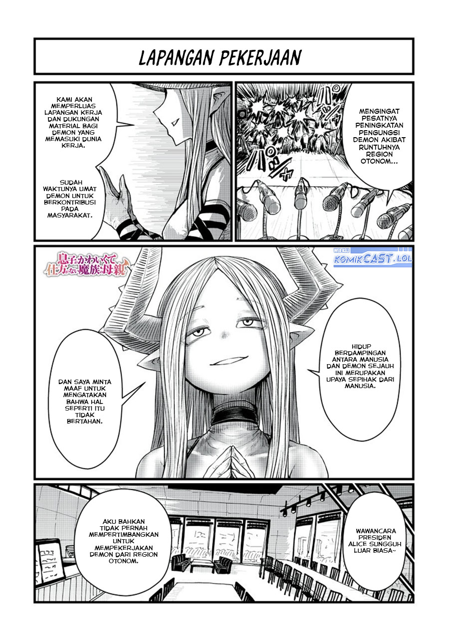 Musuko ga Kawaikute Shikataganai Mazoku no Hahaoya Chapter 192