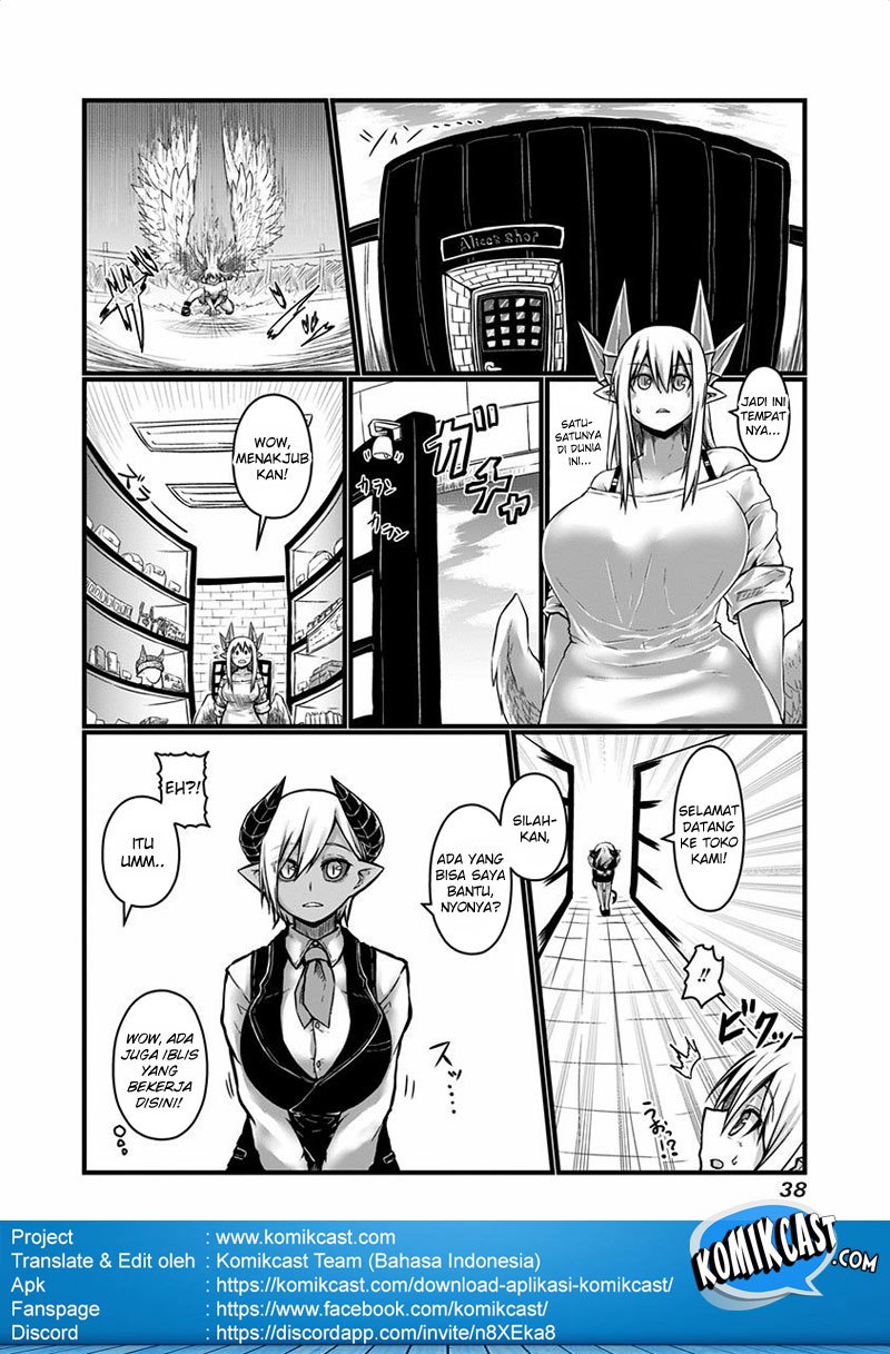 Musuko ga Kawaikute Shikataganai Mazoku no Hahaoya Chapter 33