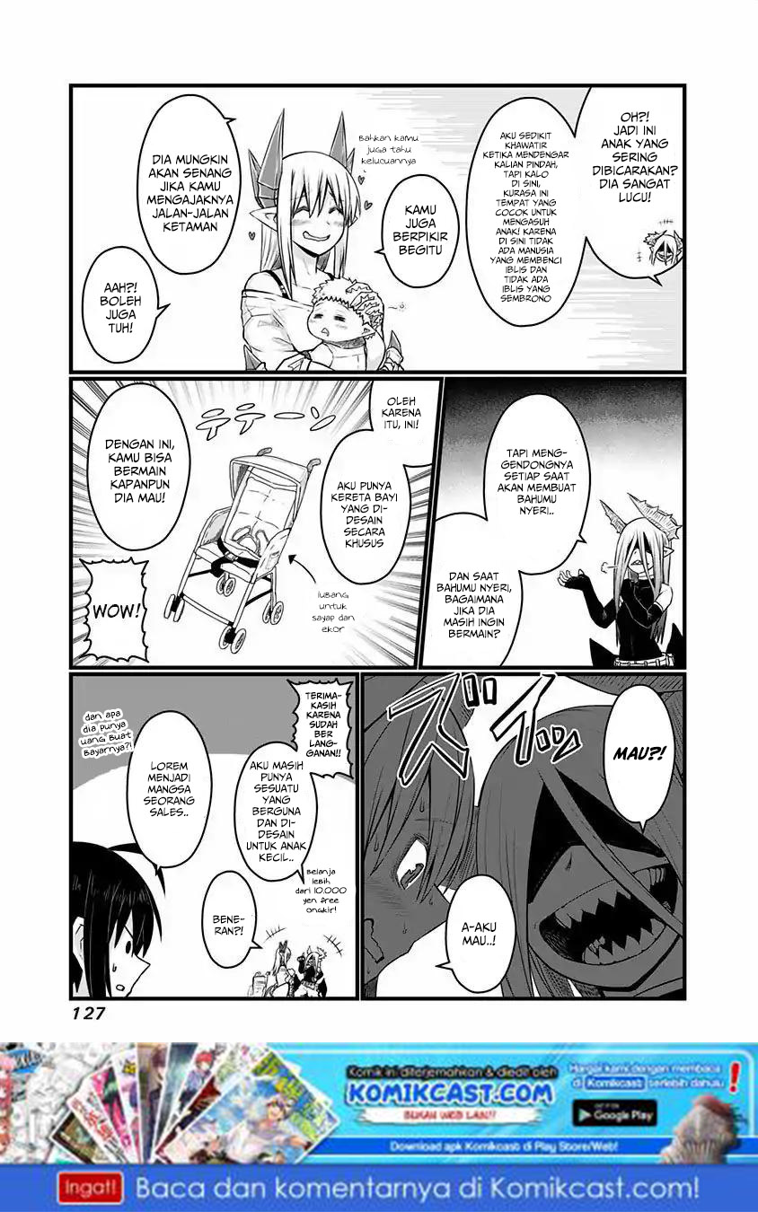 Musuko ga Kawaikute Shikataganai Mazoku no Hahaoya Chapter 45