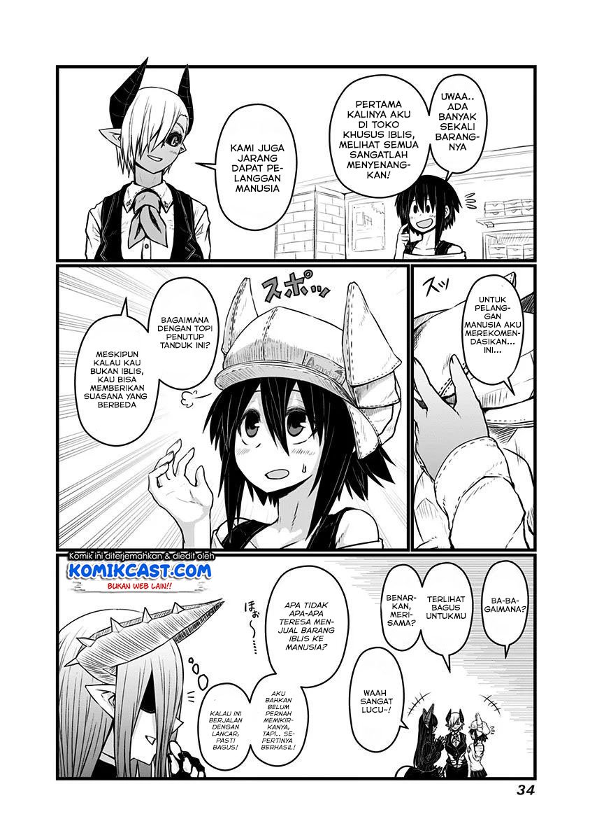 Musuko ga Kawaikute Shikataganai Mazoku no Hahaoya Chapter 55