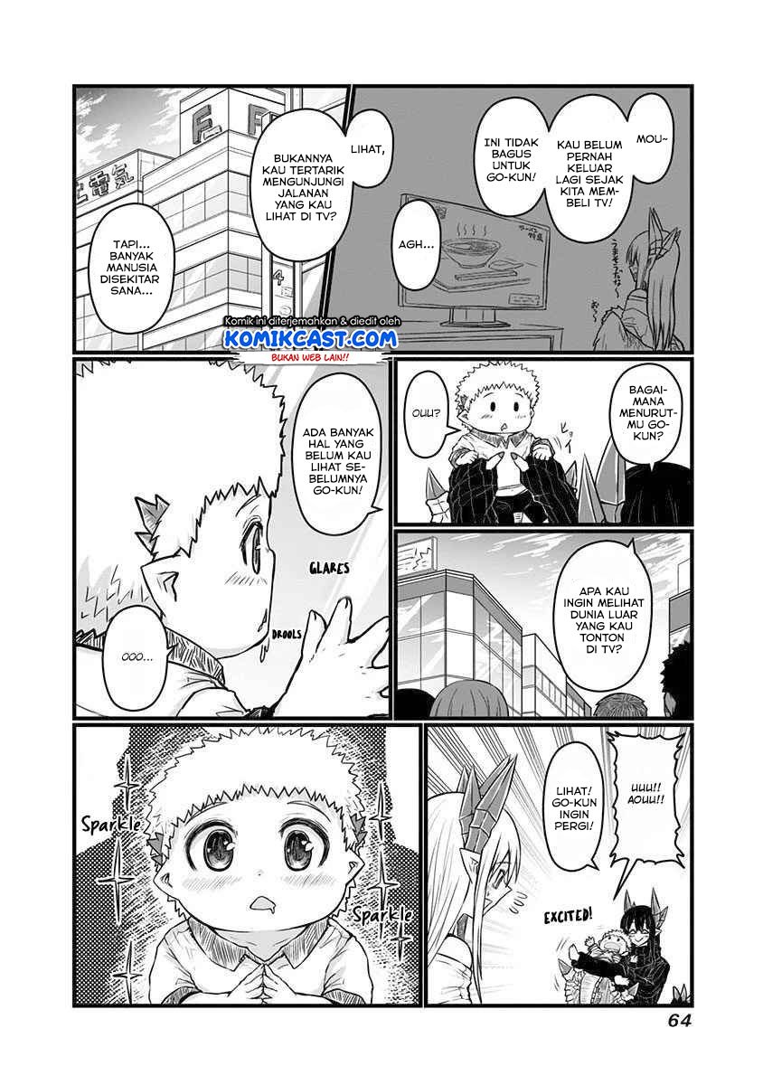 Musuko ga Kawaikute Shikataganai Mazoku no Hahaoya Chapter 59