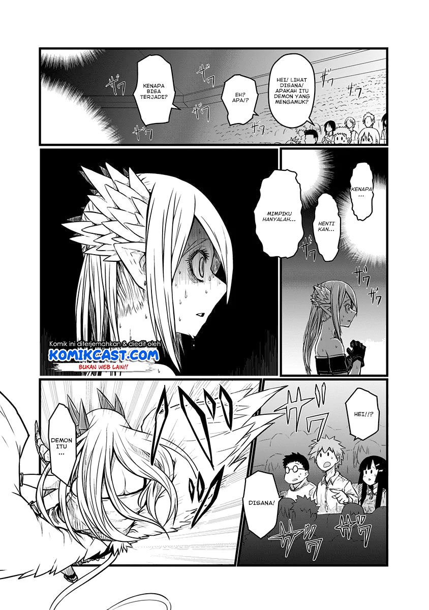 Musuko ga Kawaikute Shikataganai Mazoku no Hahaoya Chapter 64