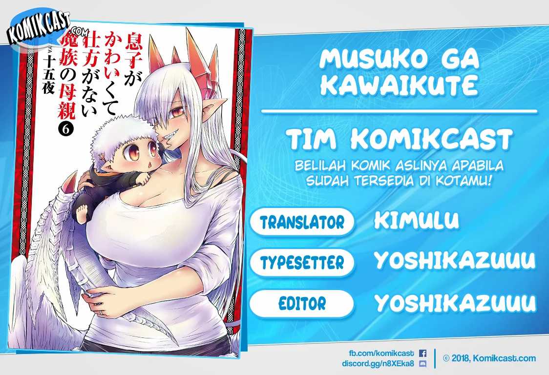 Musuko ga Kawaikute Shikataganai Mazoku no Hahaoya Chapter 90