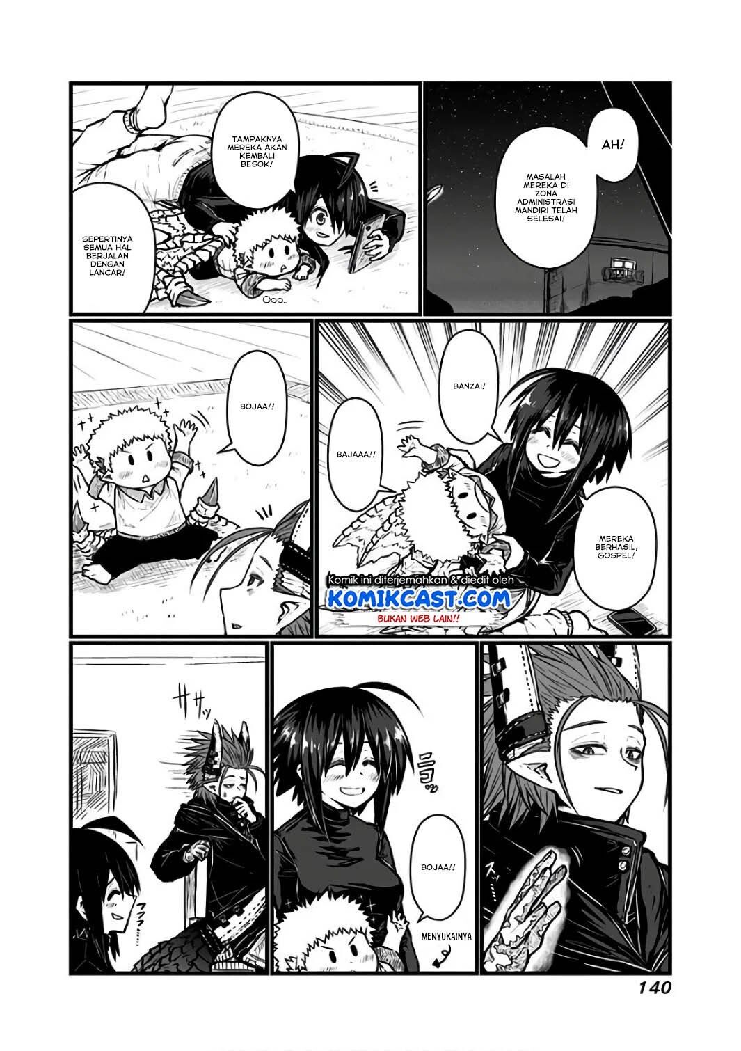 Musuko ga Kawaikute Shikataganai Mazoku no Hahaoya Chapter 92