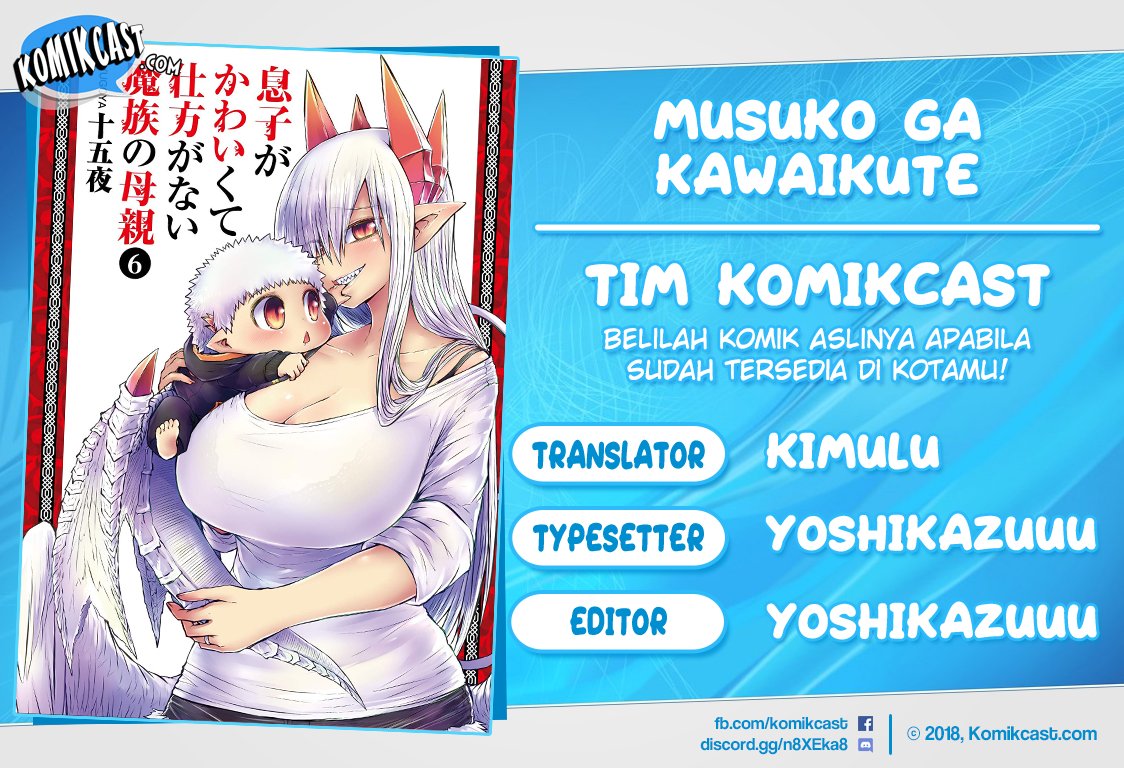 Musuko ga Kawaikute Shikataganai Mazoku no Hahaoya Chapter 94