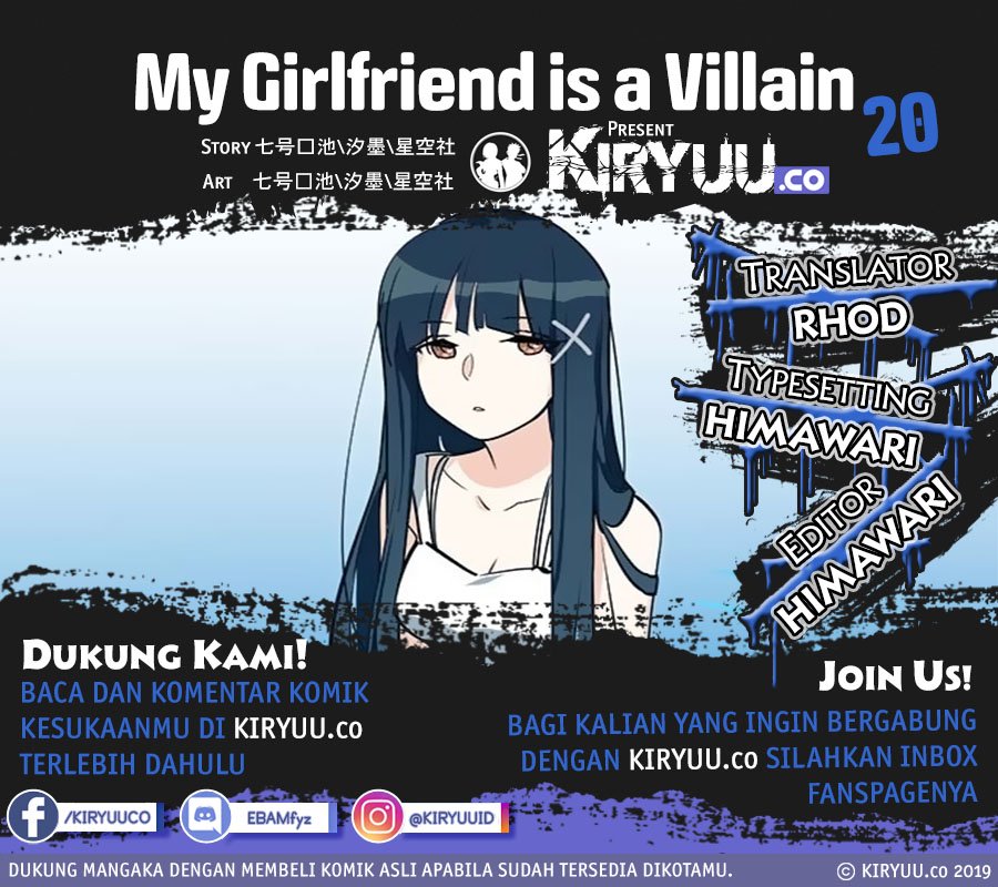 My Girlfriend is a Villain Chapter 20