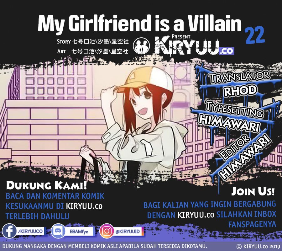 My Girlfriend is a Villain Chapter 22