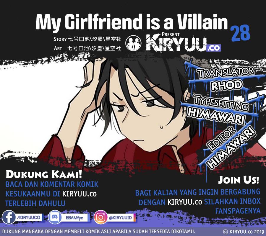 My Girlfriend is a Villain Chapter 28