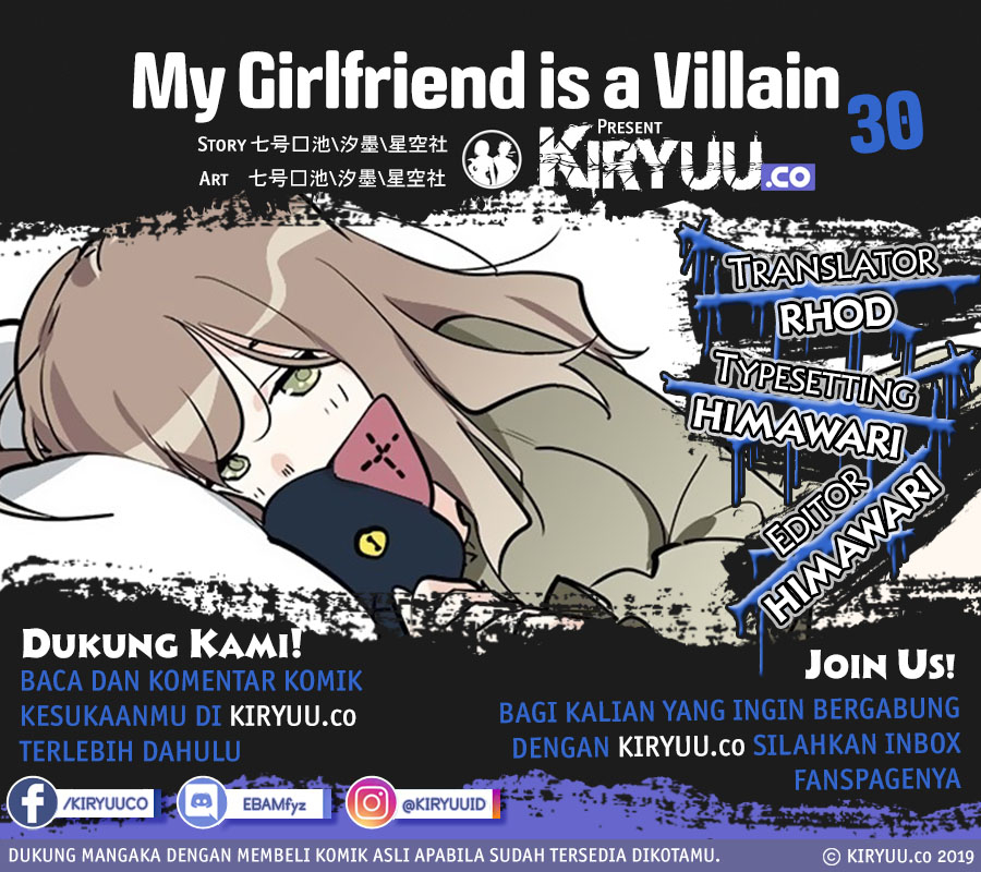 My Girlfriend is a Villain Chapter 30