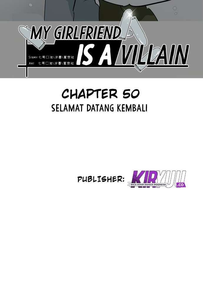 My Girlfriend is a Villain Chapter 50