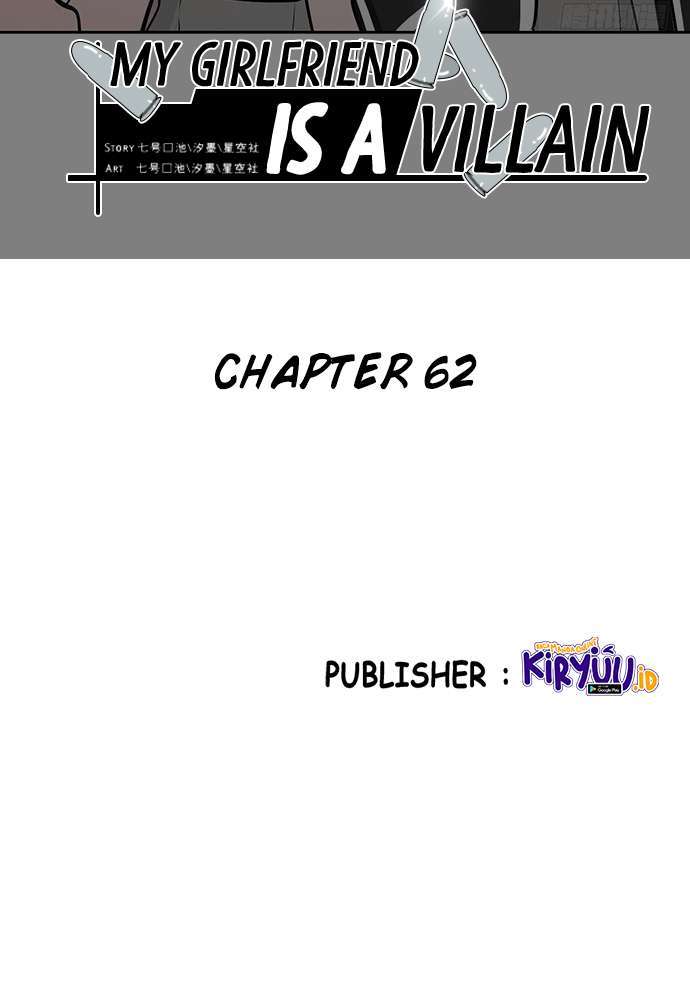 My Girlfriend is a Villain Chapter 62