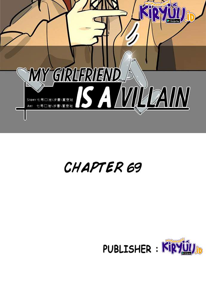 My Girlfriend is a Villain Chapter 69