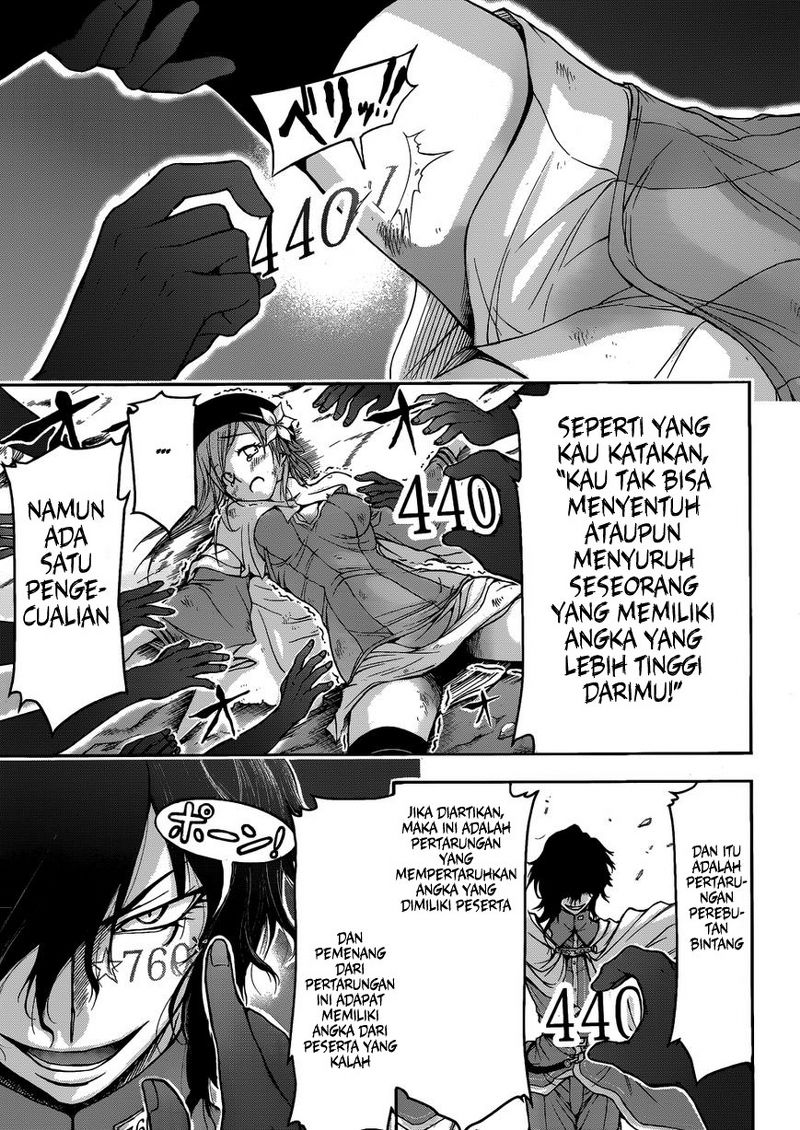 Plunderer Chapter 01