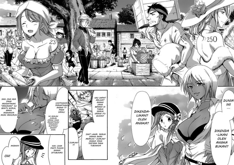 Plunderer Chapter 01