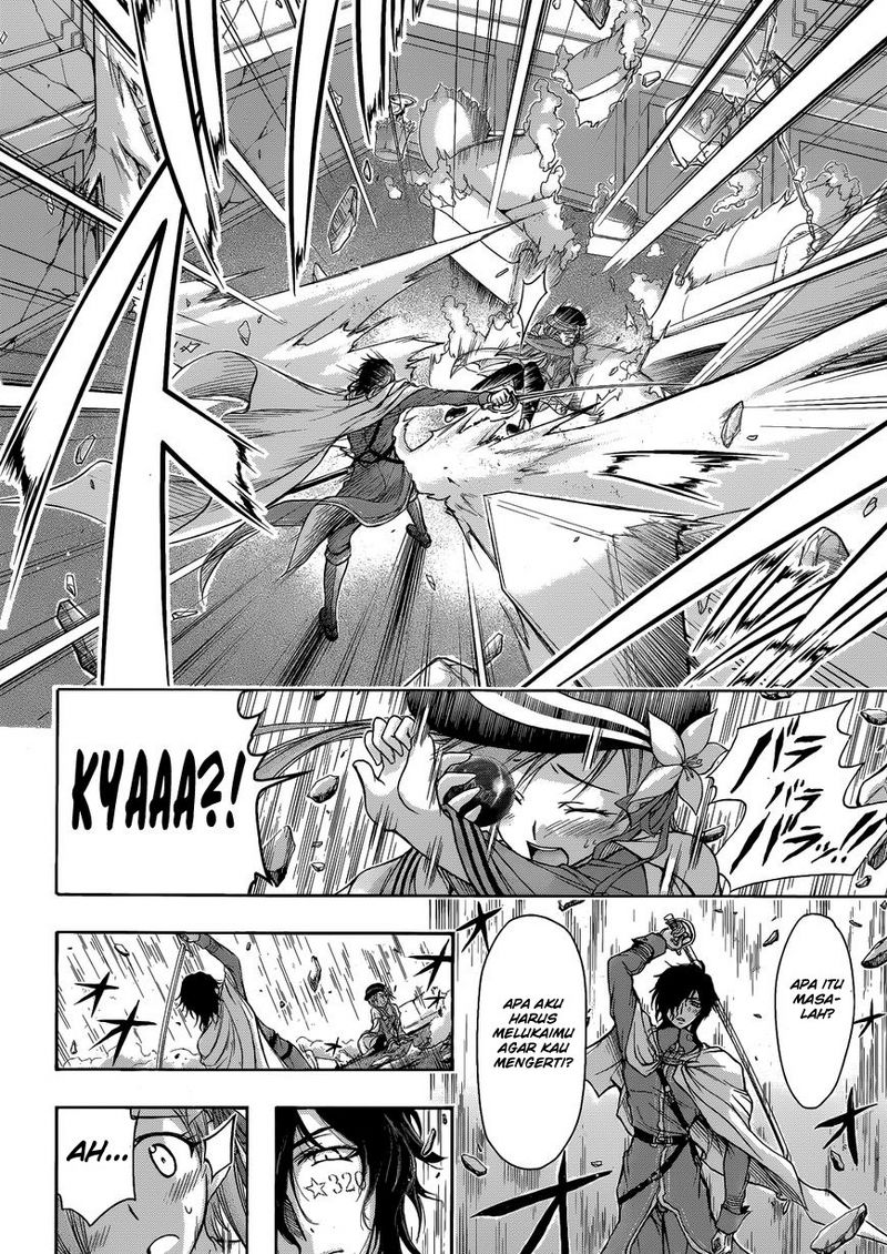 Plunderer Chapter 01