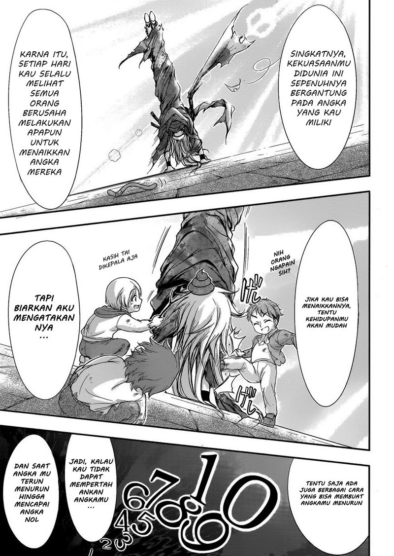 Plunderer Chapter 01