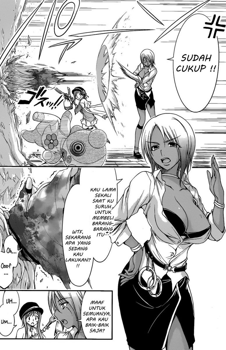 Plunderer Chapter 01