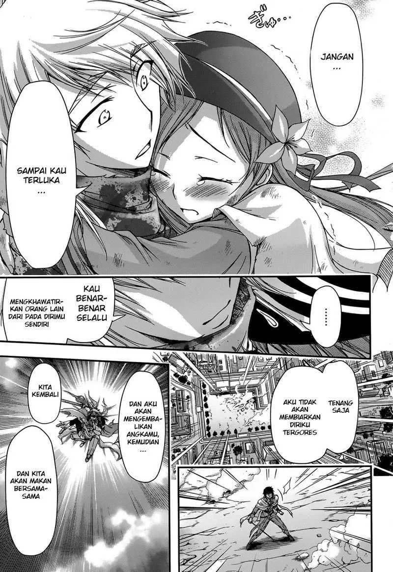 Plunderer Chapter 02