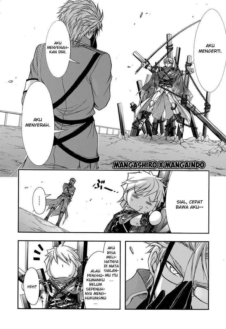 Plunderer Chapter 05