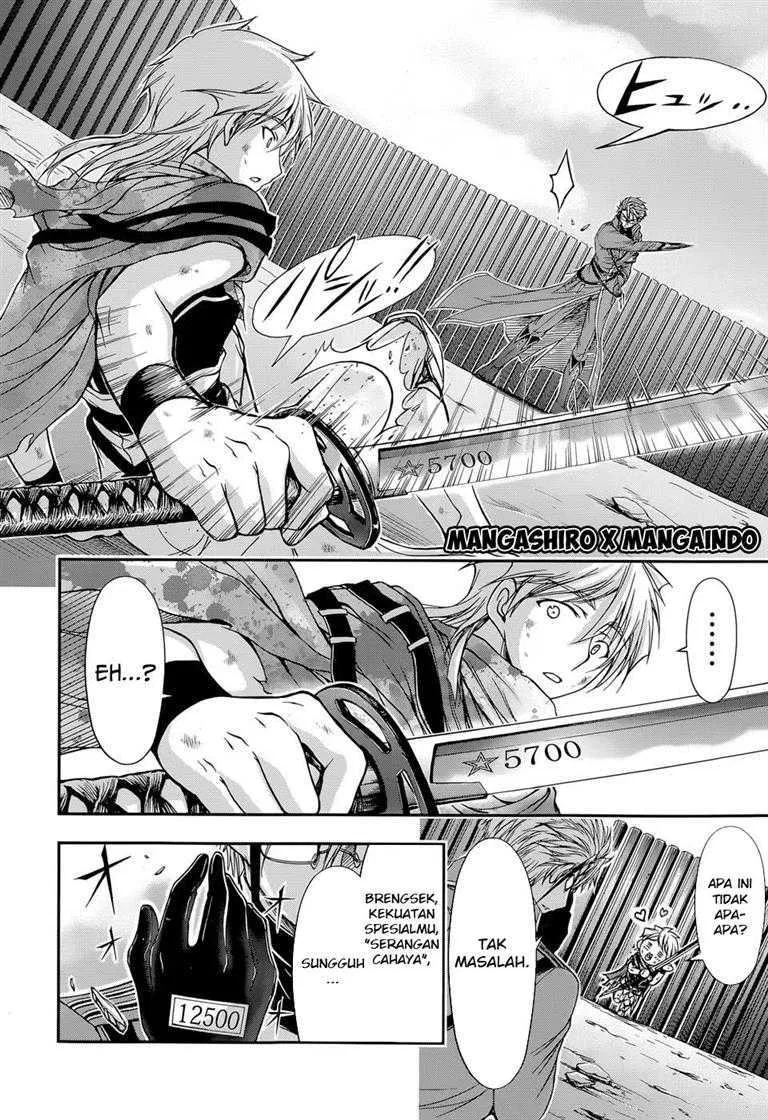 Plunderer Chapter 05