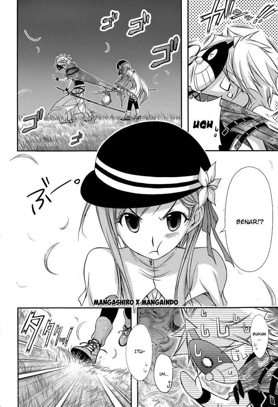 Plunderer Chapter 06