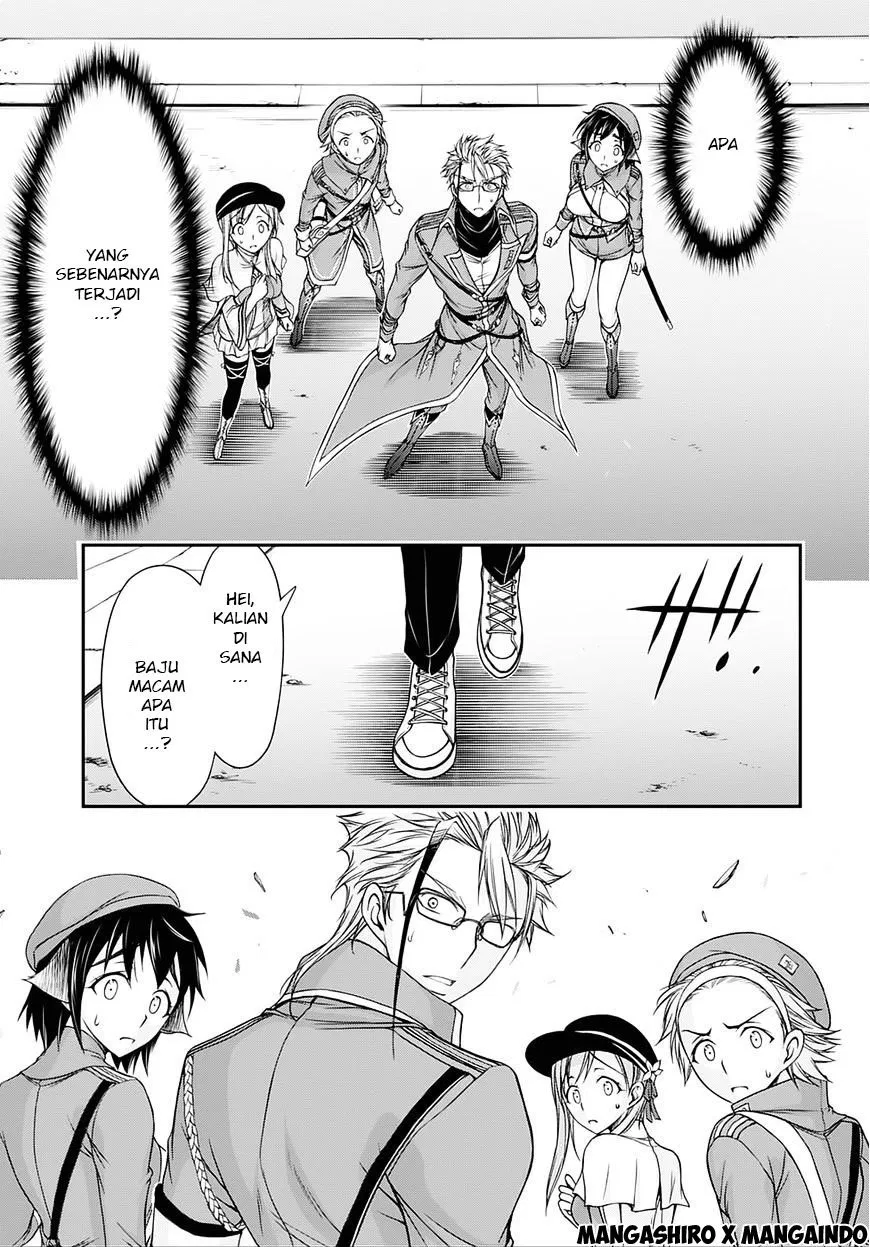 Plunderer Chapter 13