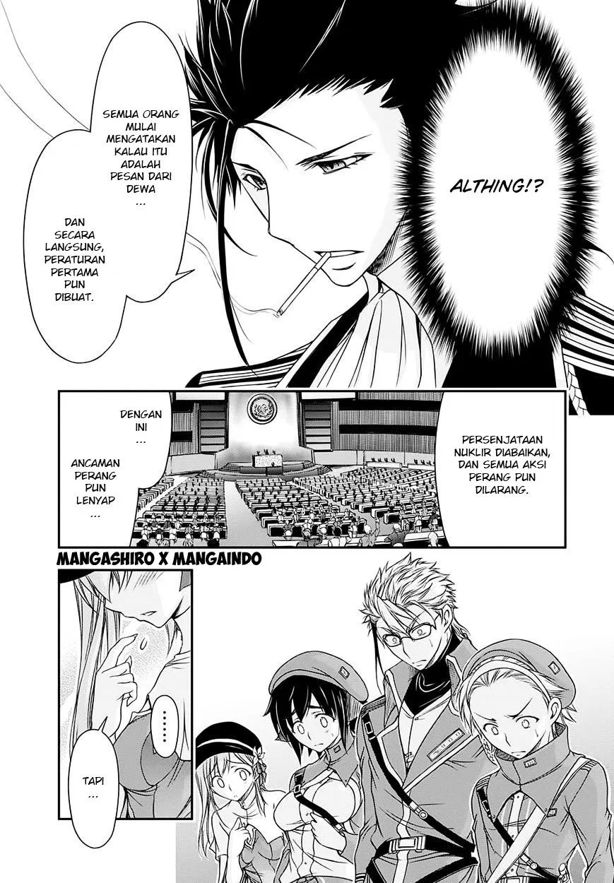 Plunderer Chapter 15