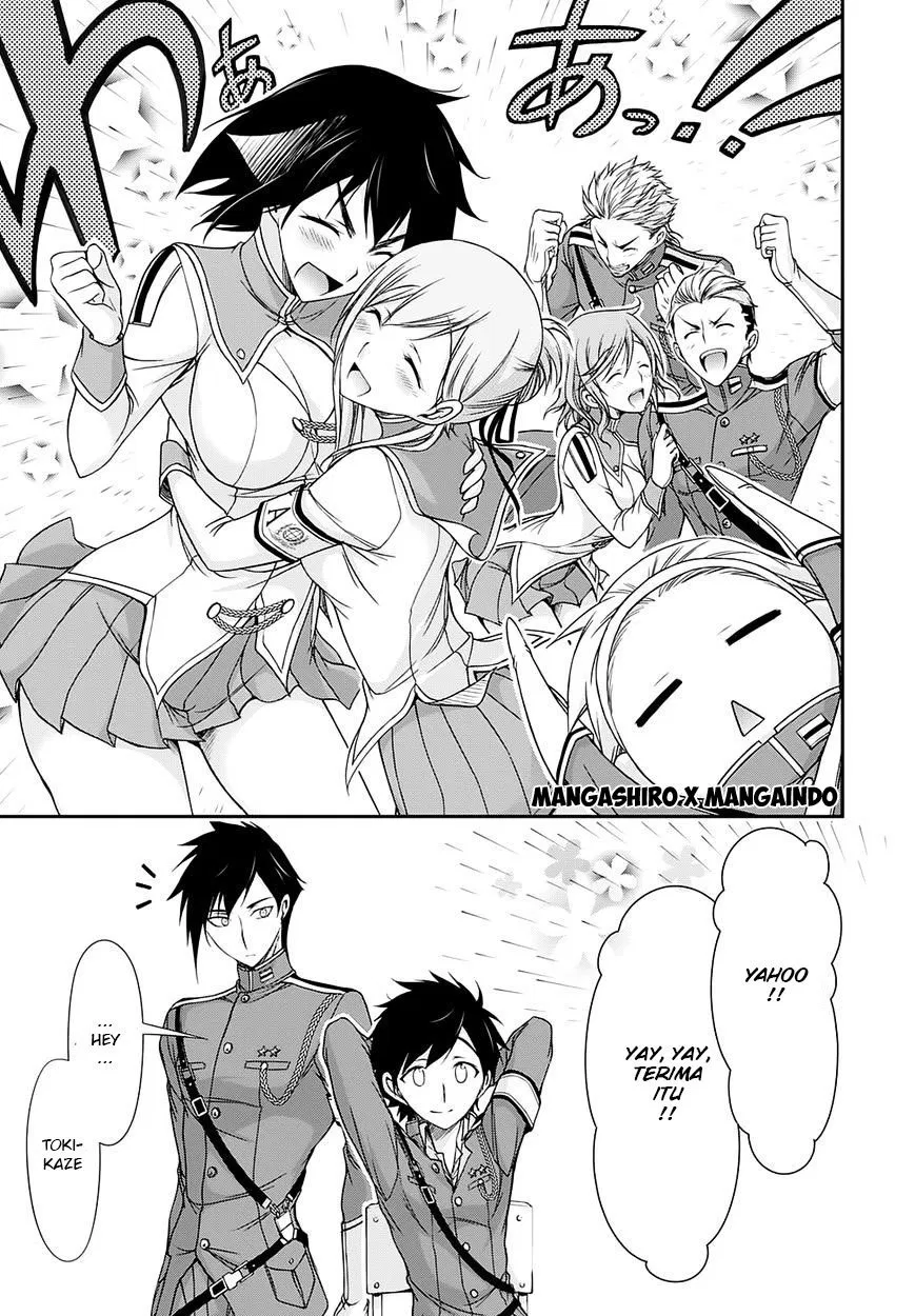 Plunderer Chapter 16