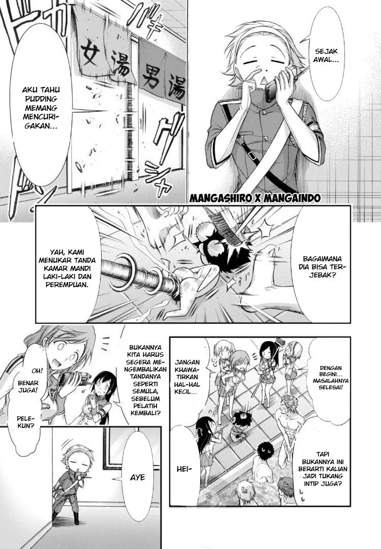 Plunderer Chapter 17