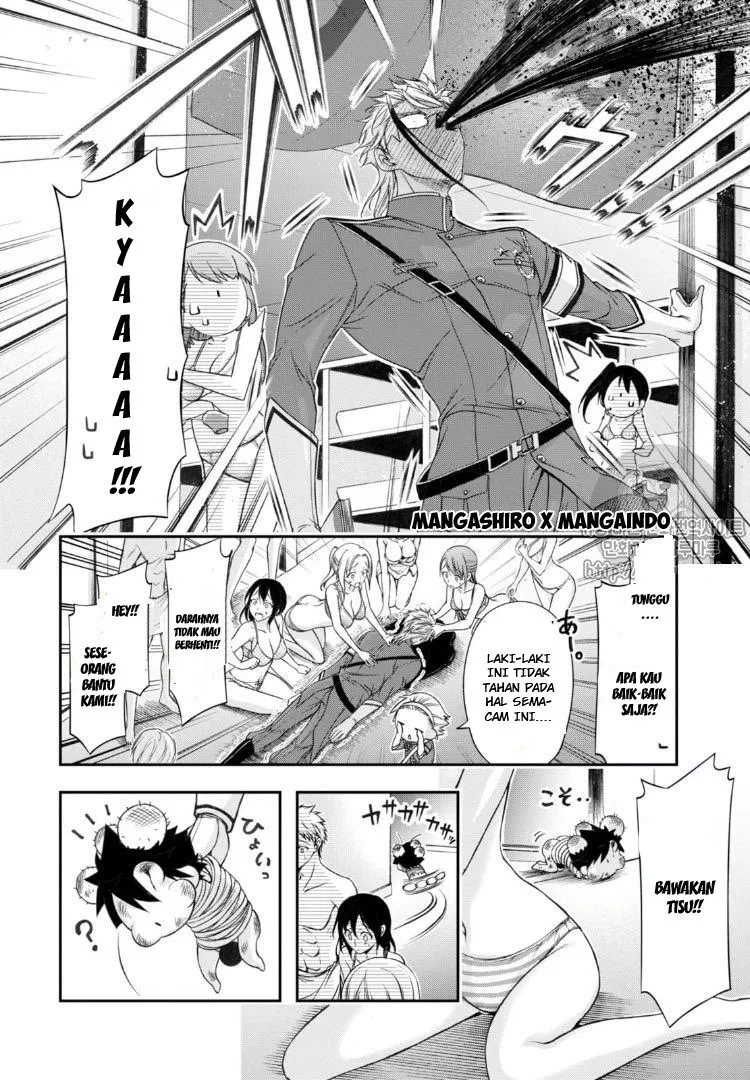 Plunderer Chapter 17