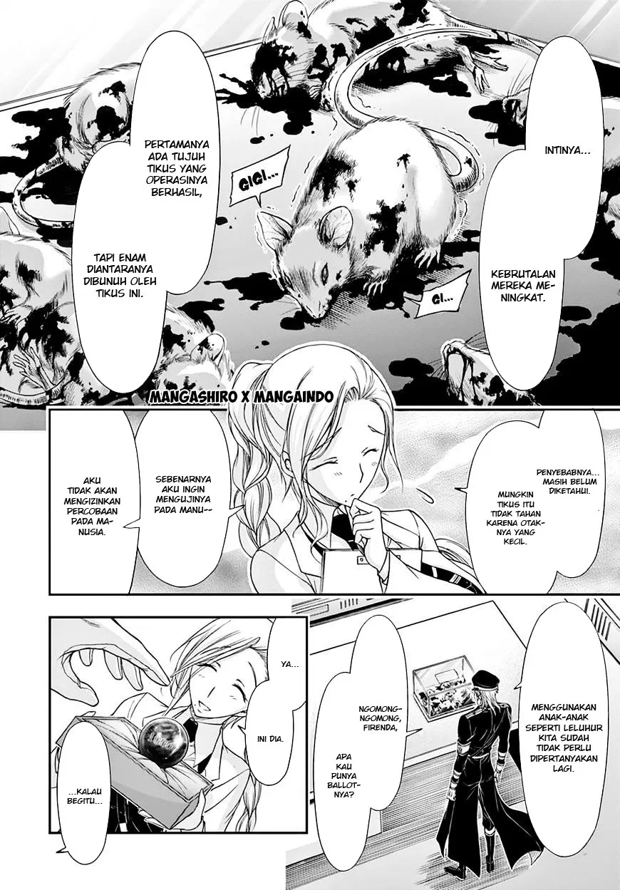 Plunderer Chapter 19