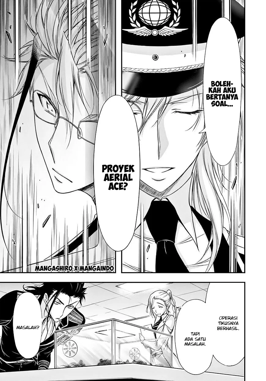 Plunderer Chapter 19