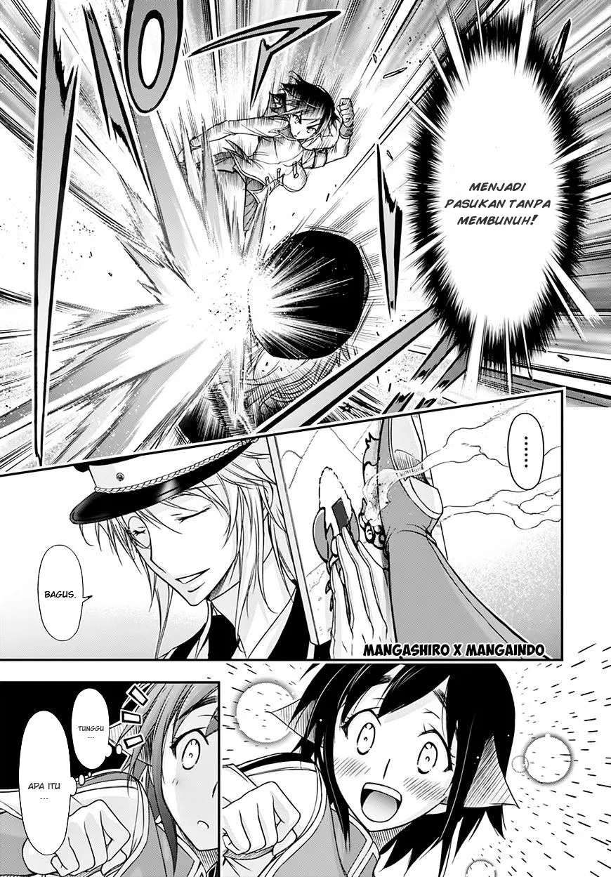 Plunderer Chapter 19