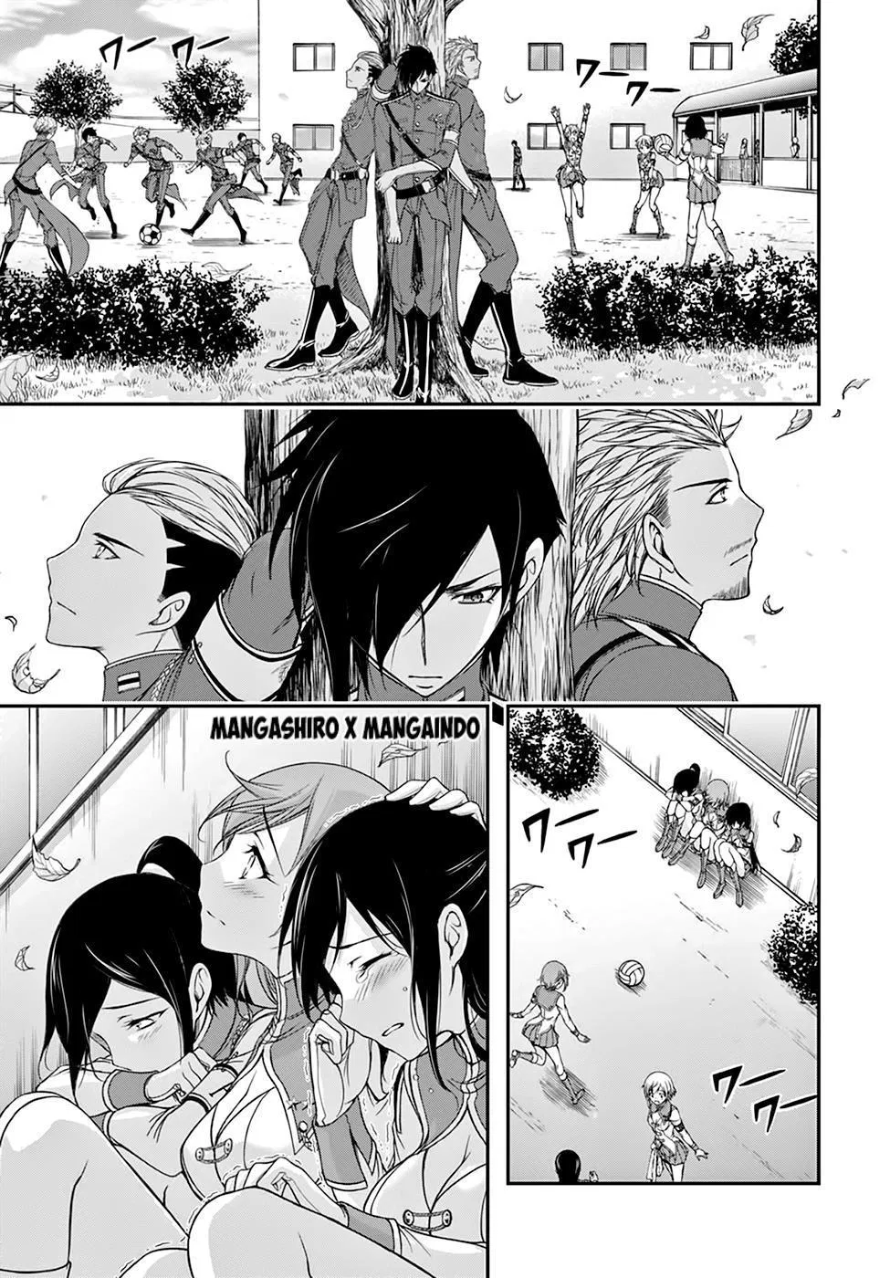 Plunderer Chapter 23